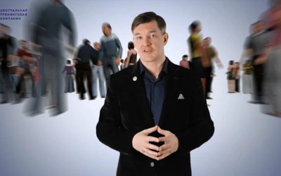 Что такое «клиент»