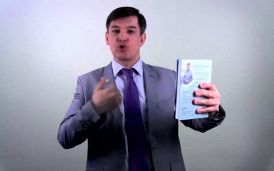 Что такое «продукт»