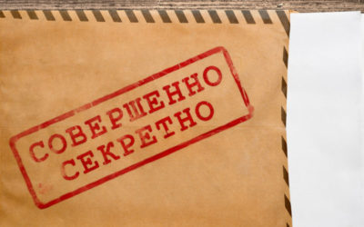 Ключевые секреты продаж. Секрет №1 «Чувство отвержения»