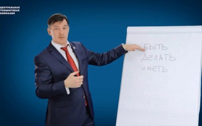 За что платить зарплату