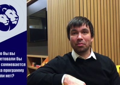 Андрей Мочалов, владелец компании «Калифорния», г. Йошкар-Ола