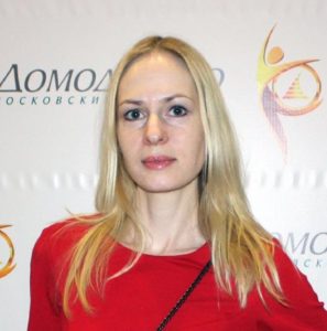 Елена Алексютина