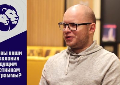 Павел Кравец, генеральный директор ООО «Гармония без симметрии», г. Москва