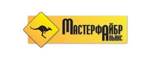 Мастефайбр Альянс