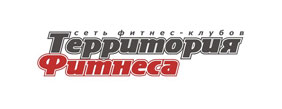 Территория Фитнеса