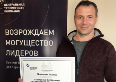 Евгений Лемещенко, владелец, питомник растений «Бесединский», г. Курск