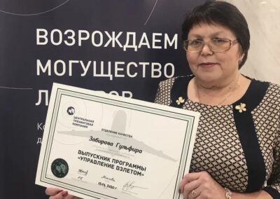 Забирова Гульфира, финансовый директор, фабрика продуктов «Пельмени от Воротынцевой», г. Курган