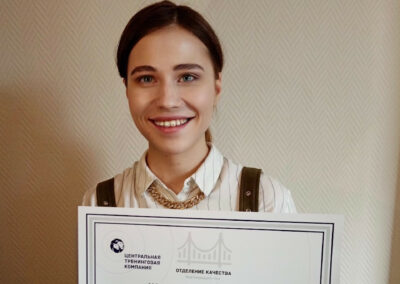 Александра Журавлева, инженер, ООО «КПБ», г. Киров