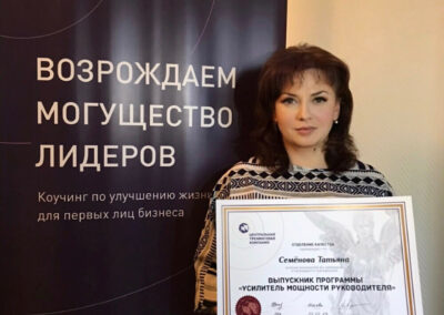 Татьяна Семенова, директор производства, фабрика продуктов «Пельмени от Воротынцевой», г. Курган