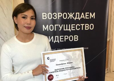 Мария Никандрова, производство артезианской питьевой воды, Якутия